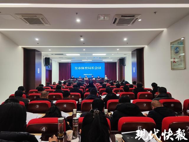 云鼎娱乐官方入口-从“苏超”到“盐超”，盐城足球“双赛联动”引爆全民绿茵热
