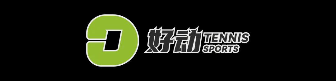 云鼎娱乐app下载-恐怖如斯！背靠背成为阳光大赢家 萨巴伦卡和辛纳稳定发挥令人敬畏