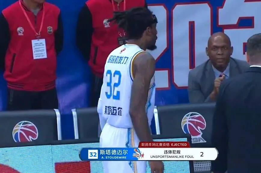 云鼎娱乐官方入口-官宣！CBA名宿，入选美国名人堂！